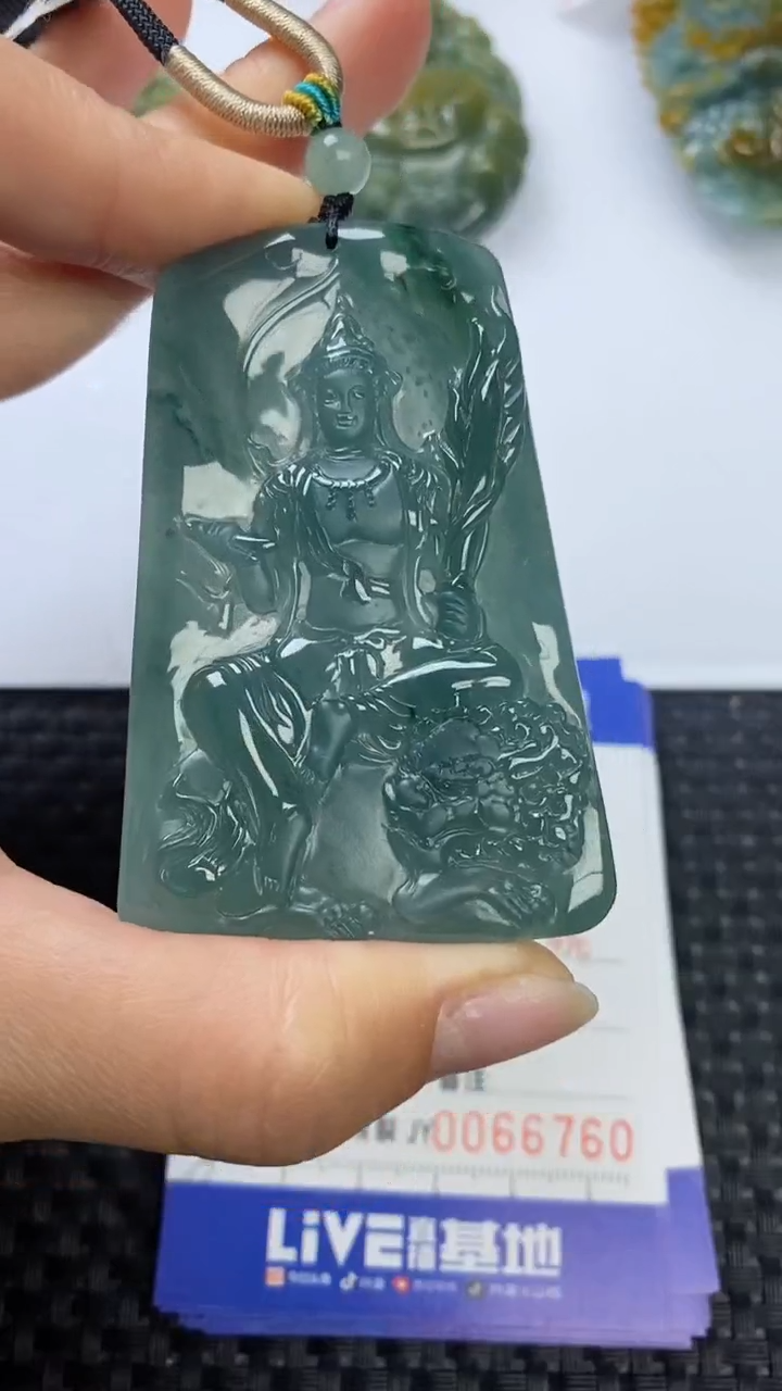 【闪购商品】翡翠颈饰未镶嵌纯天然翡翠A货 