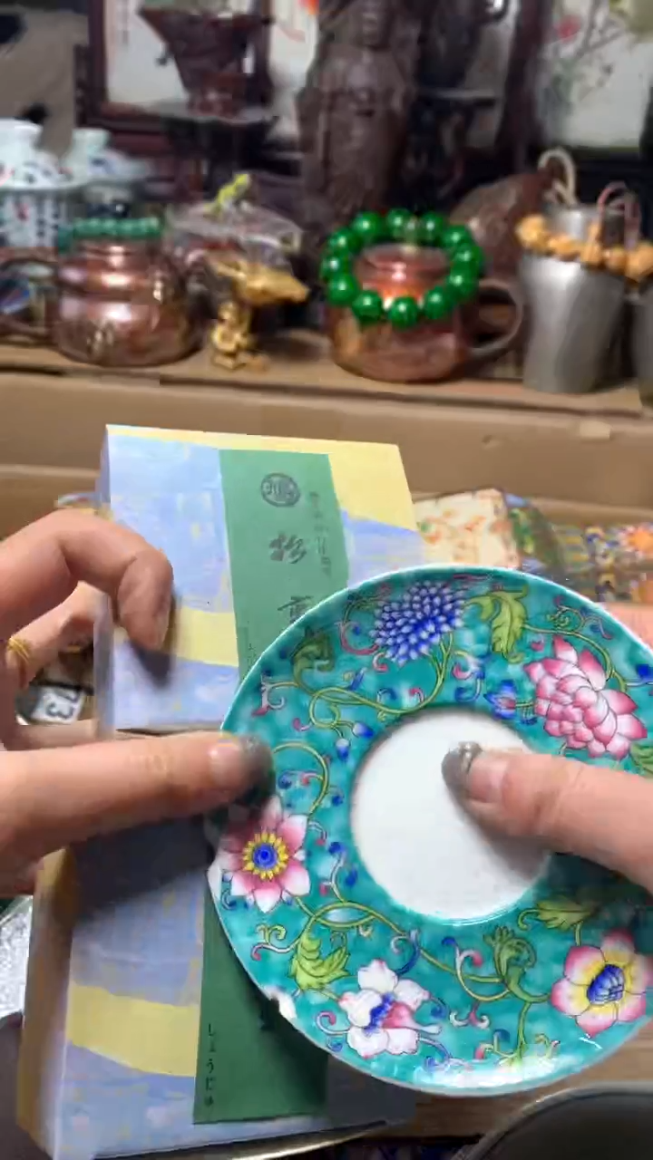【闪购商品】瓷器默认微瑕瓷器