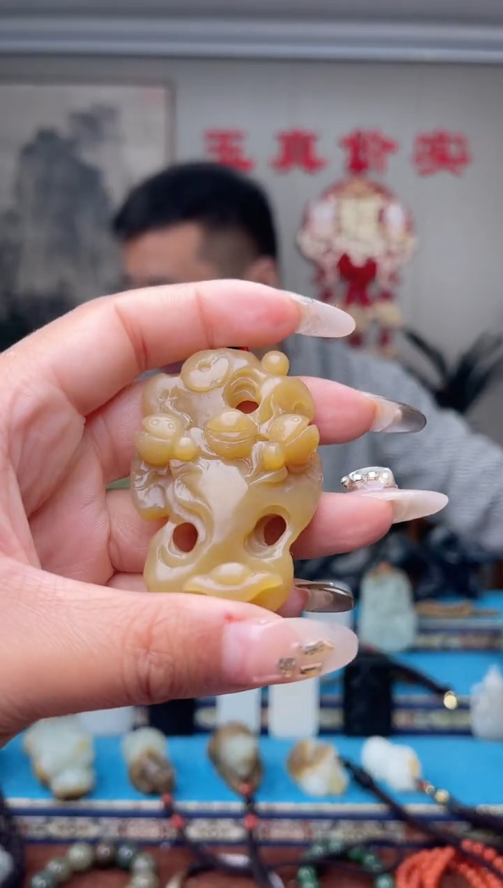 【闪购商品】和田玉挂件未镶嵌1