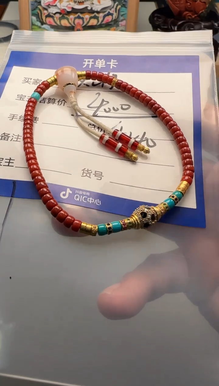 【闪购商品】南红玛瑙18K金镶嵌手串手串手串手串