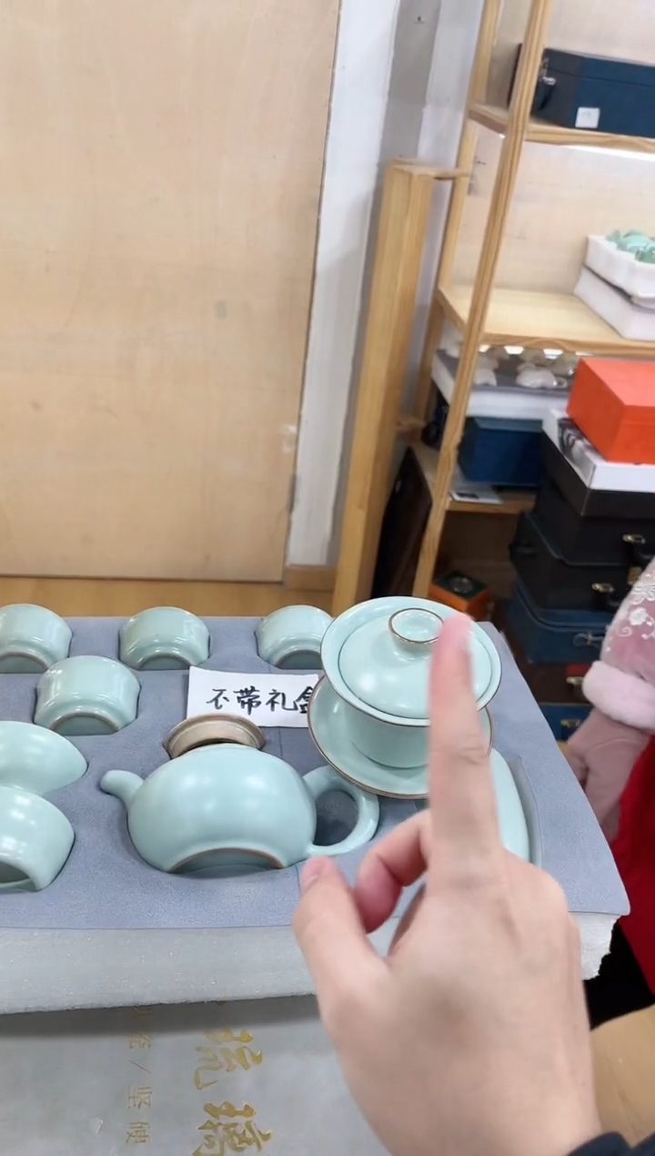 【闪购商品】展宏茶具展宏茶具@A-