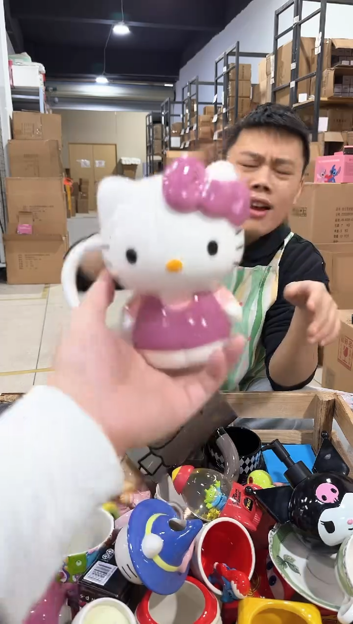 瓷片粉色kt全身杯