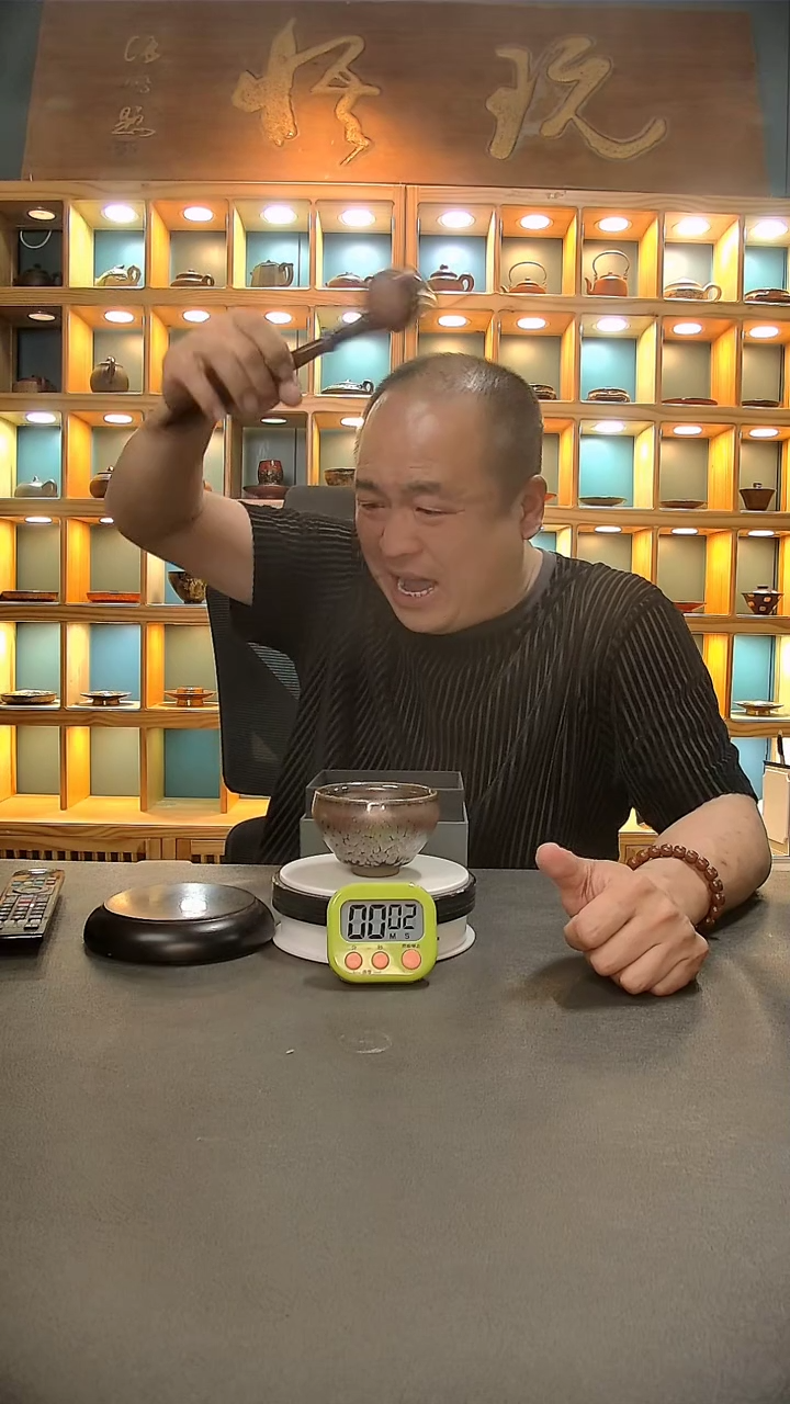 【闪购商品】茶盏126=。。。。。。