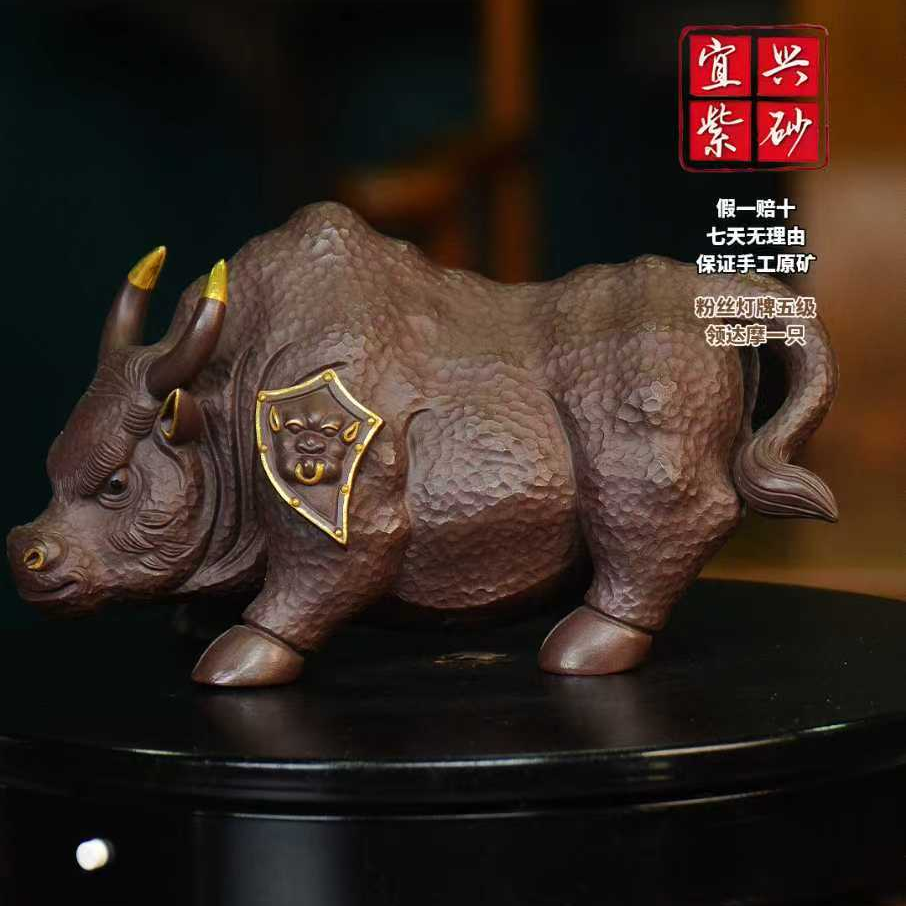 牛将军 宜兴紫砂泥塑