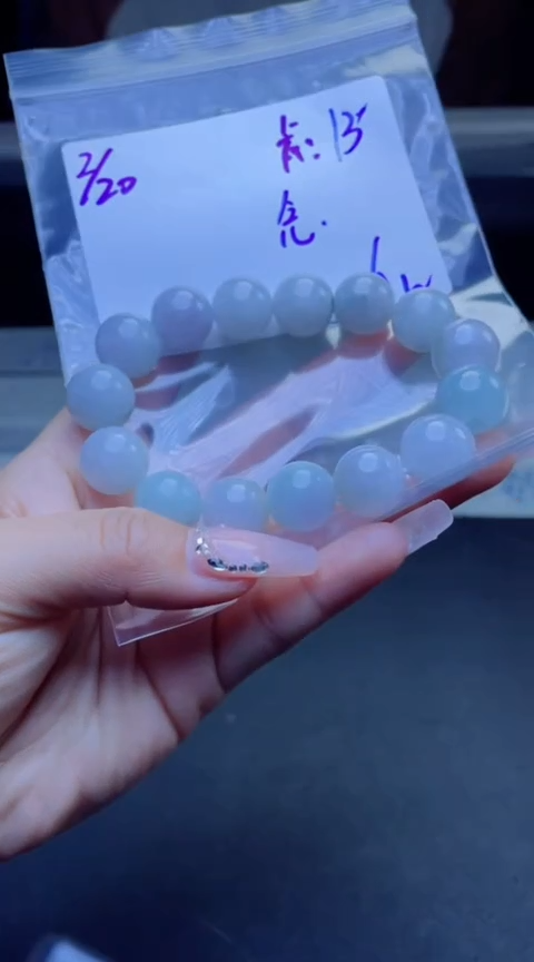 【闪购商品】定制翡翠未镶嵌珠串