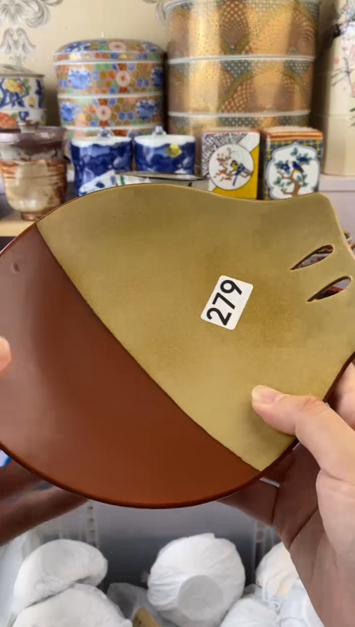 瓷片279满38元包邮谨慎参拍默认微瑕