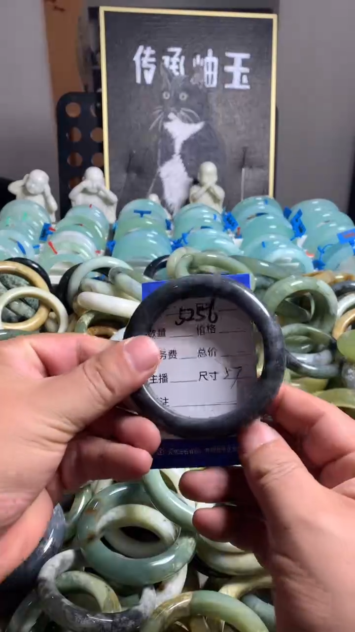 未镶嵌蛇纹石玉手镯5256