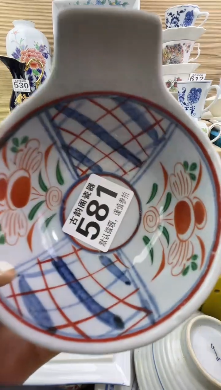 用****8摆件瓷器瓷器瓷器