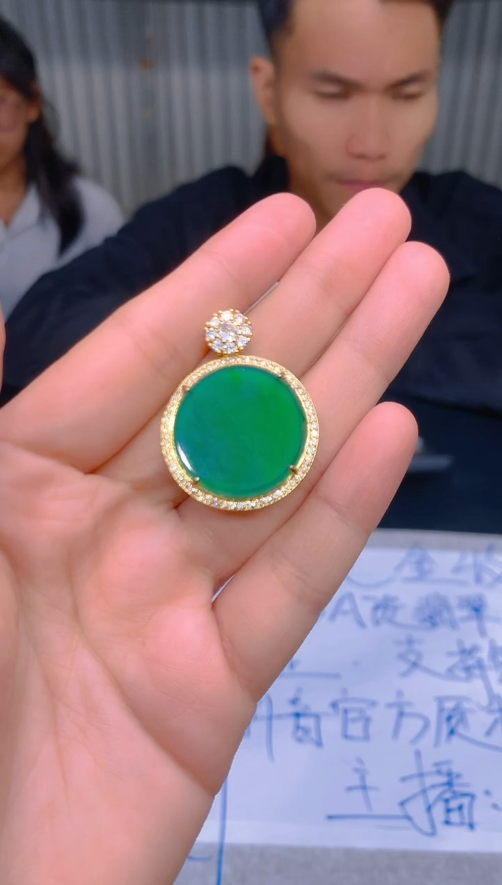 定制翡翠未镶嵌43定制翡翠-多样性发货（发其一）