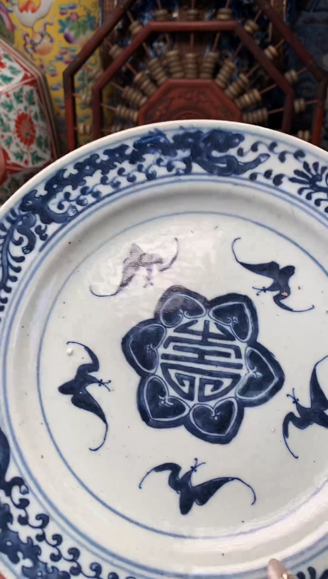 旧藏瓷器旧藏瓷器