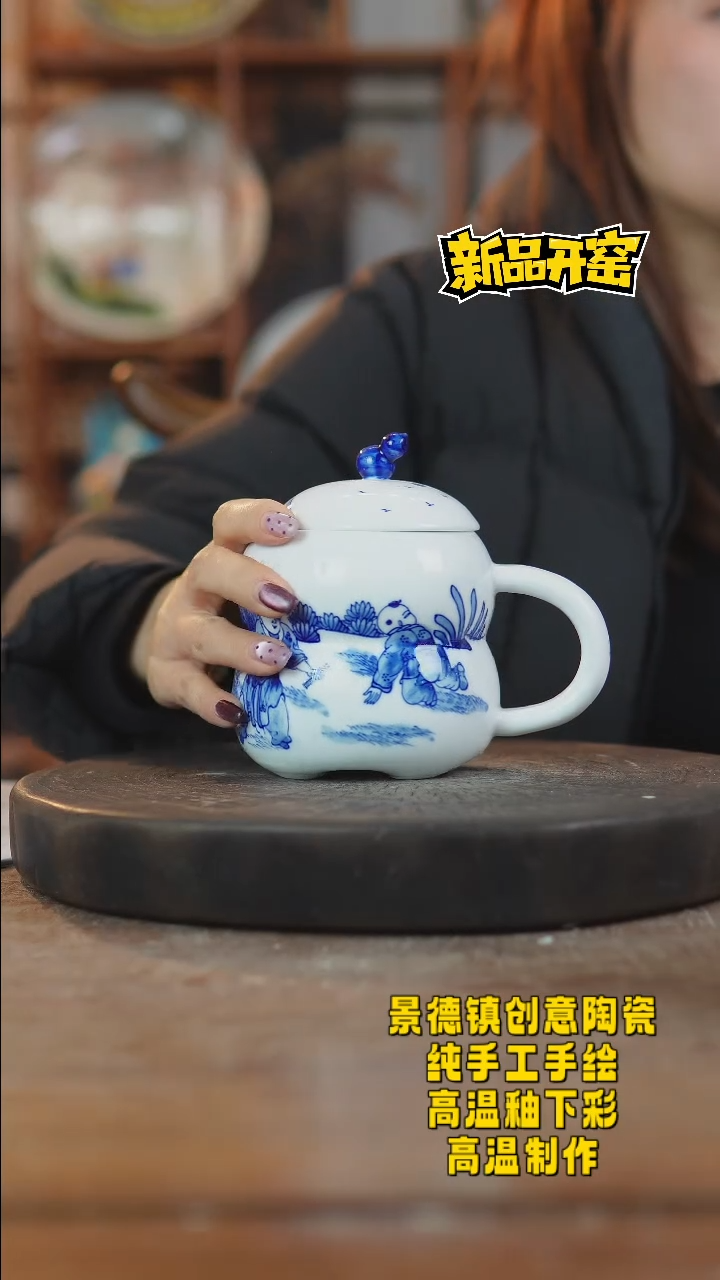 其他陶215景德镇瓷器