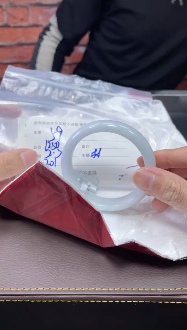 【闪购商品】定制翡翠1未镶嵌毛货手镯需精细抛光/59