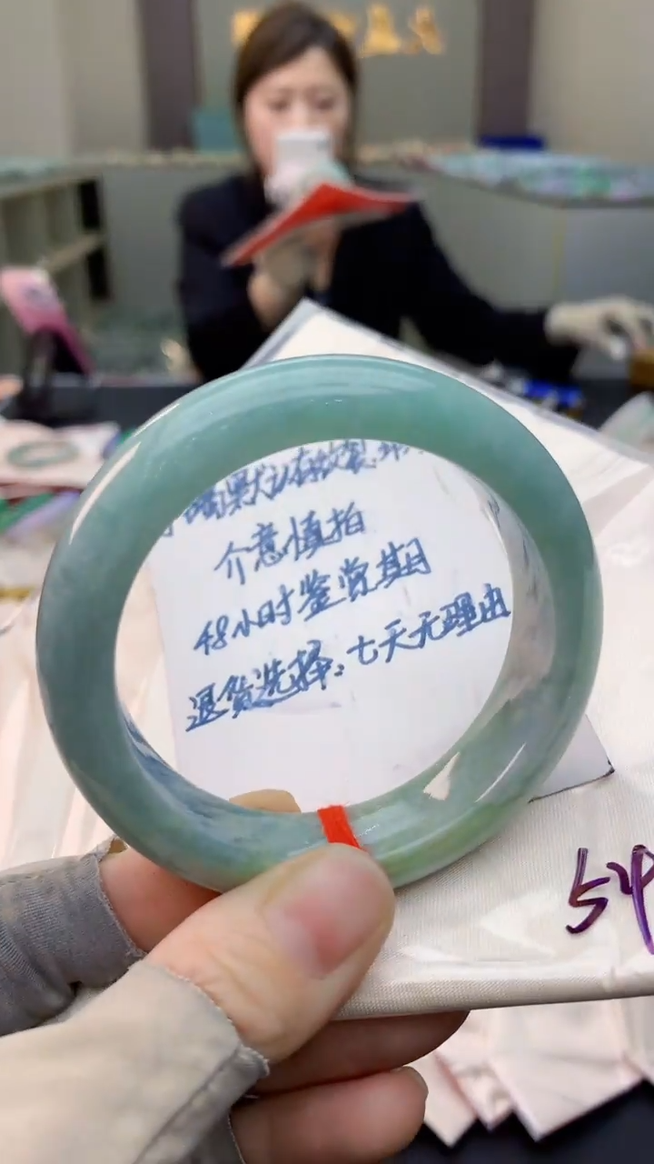 未镶嵌手镯翡翠0651526017