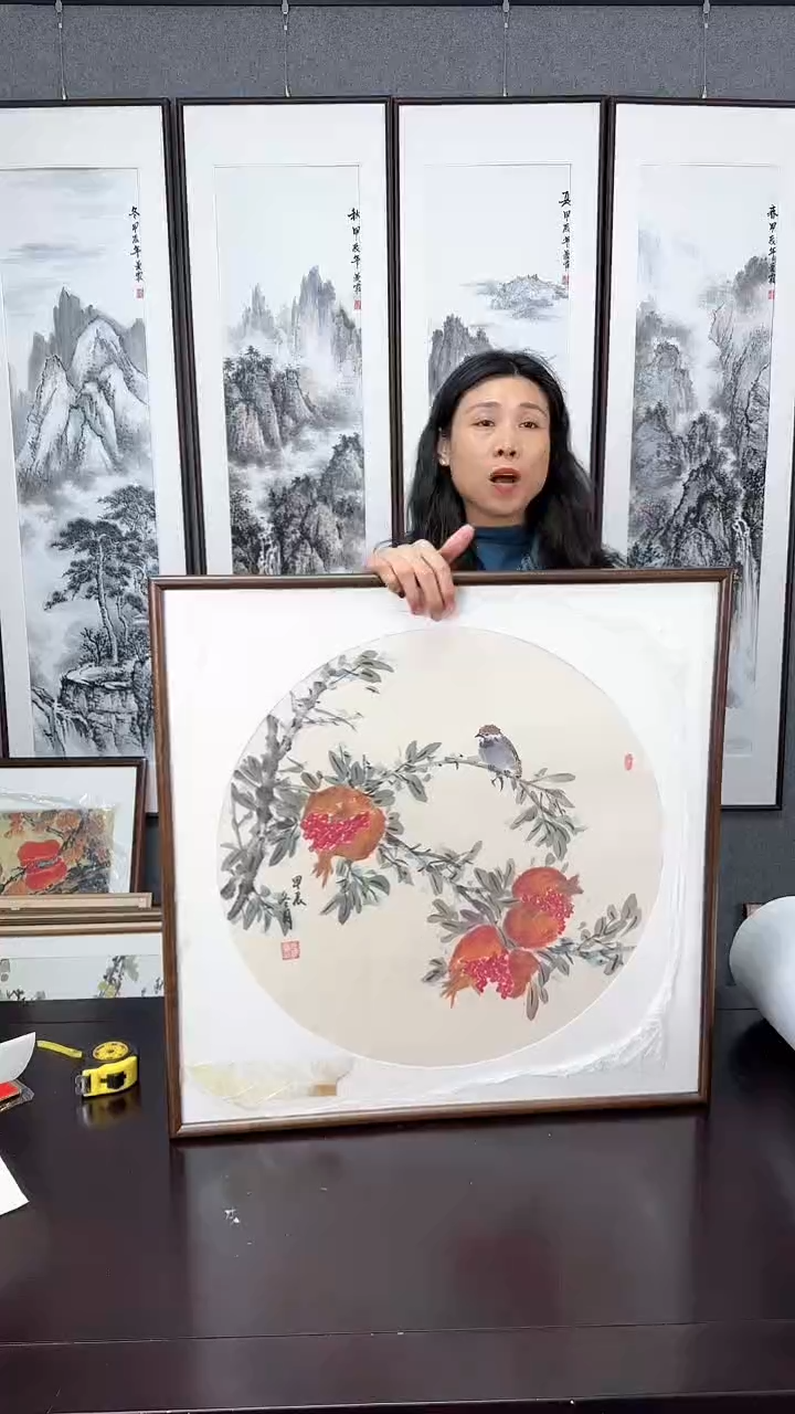 【闪购商品】国画石榴 实木装裱