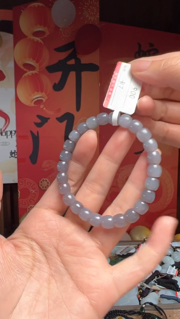 【闪购商品】和田玉手串未镶嵌7