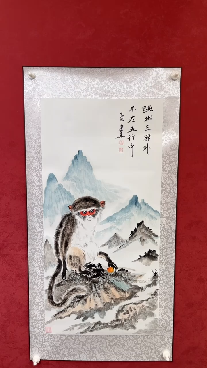 国画老师创作作品  81