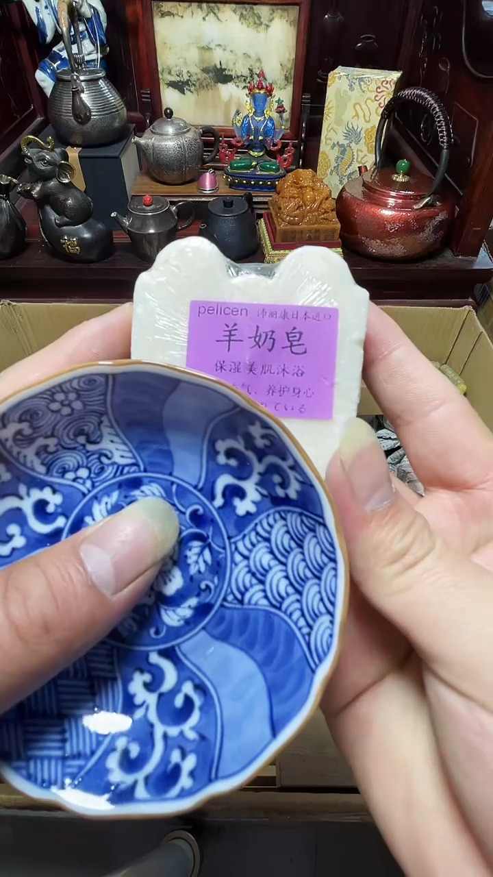 1瓷器瓷器瓷器瓷器瓷器