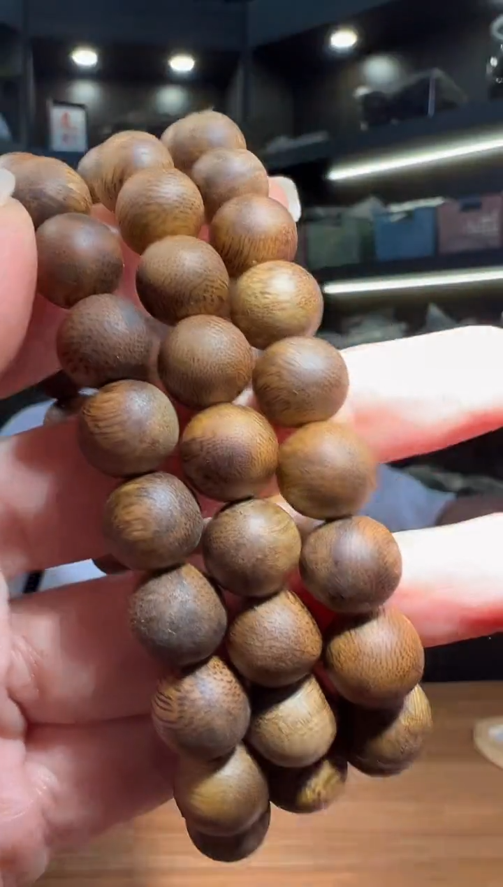 沉香沉香碎屑771号白奇1.0圆珠单圈碎屑香粉多样性发一6