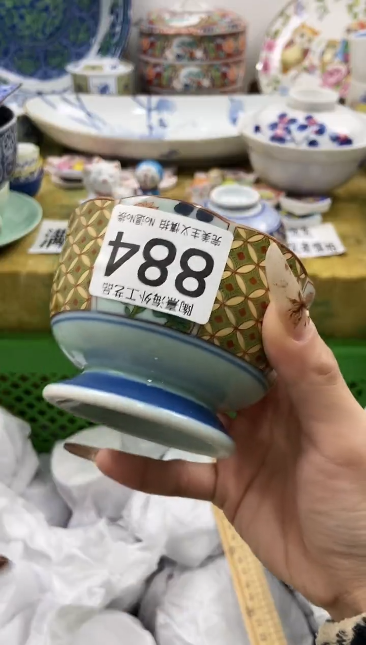 水*瓷片 A满 18包邮不满找客服延期发货