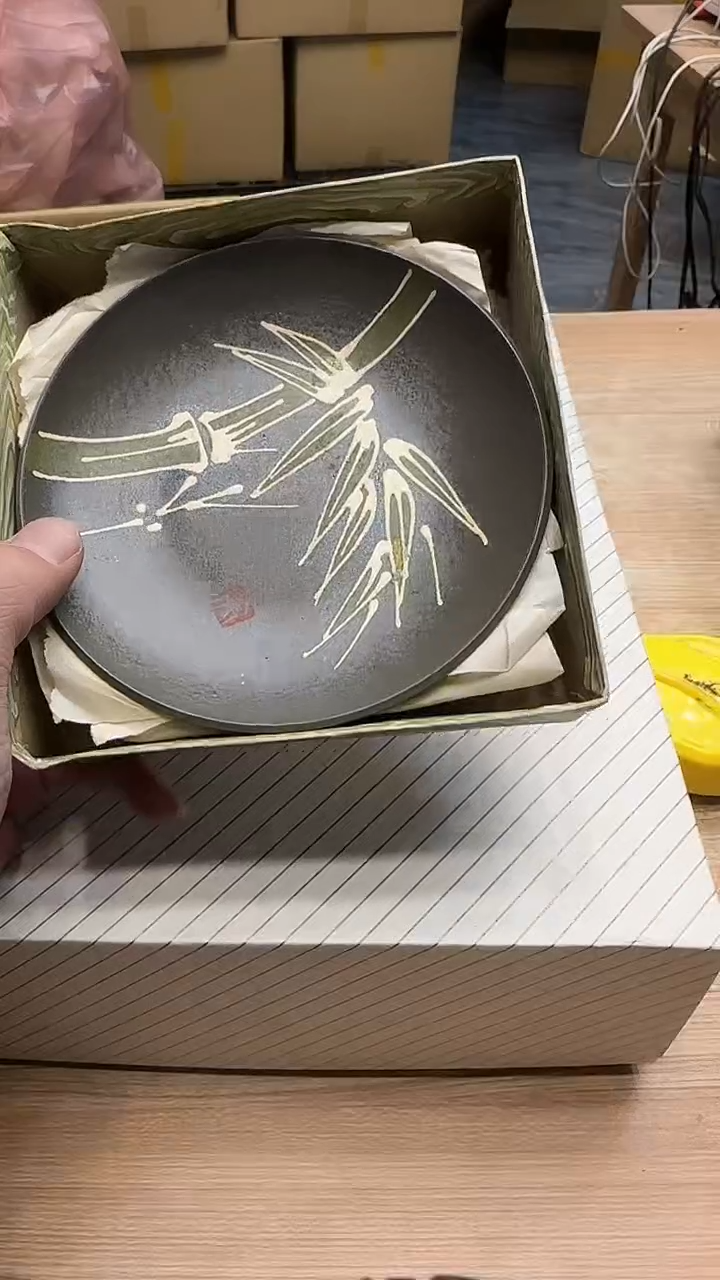 静***听2385墨樱社专属定闪链接瓷