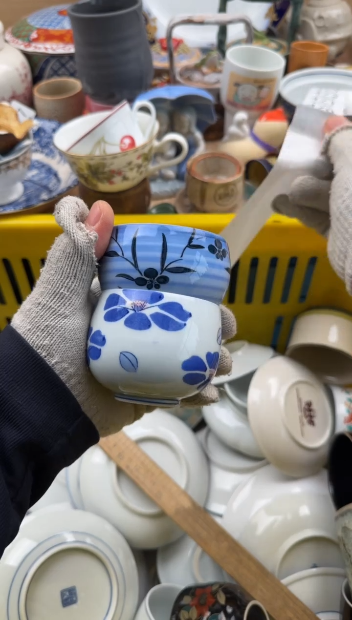 466默认微瑕，满20元包邮