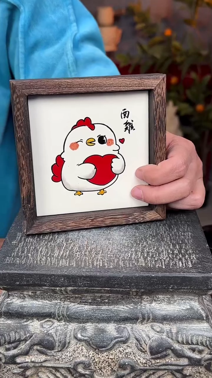 【闪购商品】摆件釉上彩陶瓷实木收纳盒