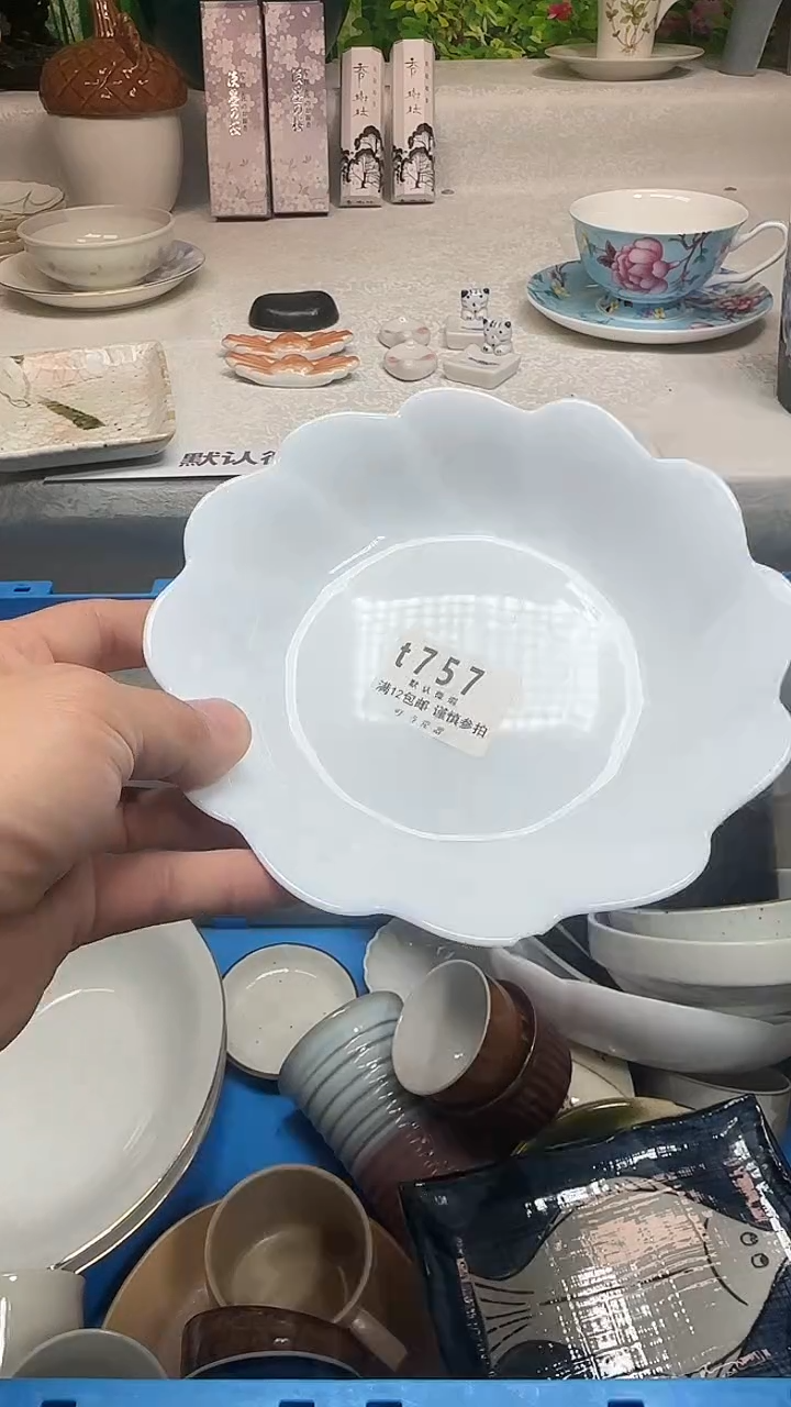 瓷片阳*757jjjjjjjjjj