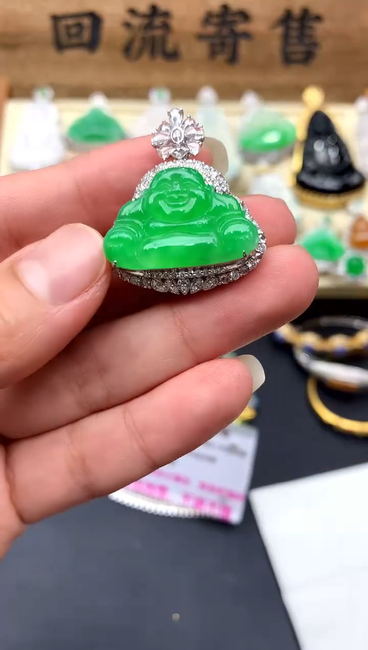 【闪购商品】翡翠颈饰18K金镶嵌360-中国好珍宝