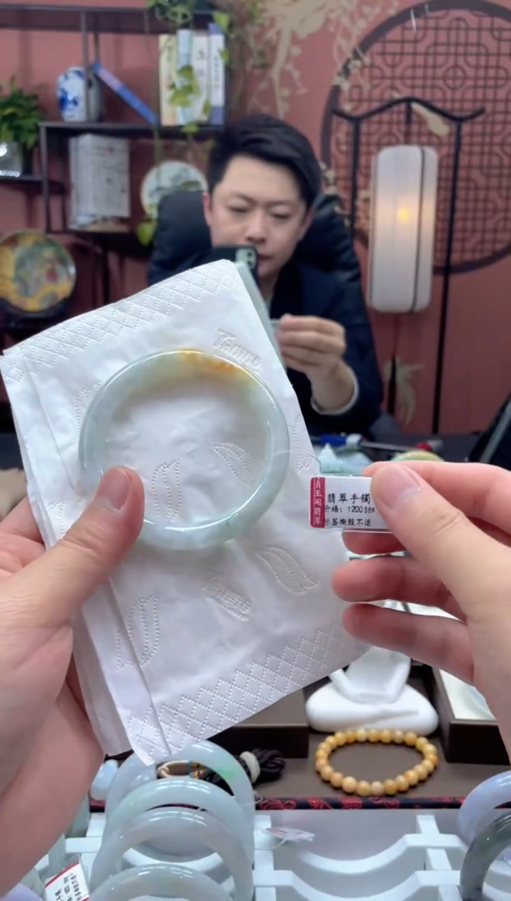 未镶嵌手镯翡翠3579****