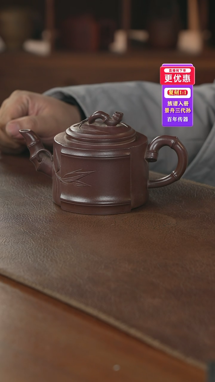 茶壶紫砂---紫砂壶--紫砂壶---紫砂壶