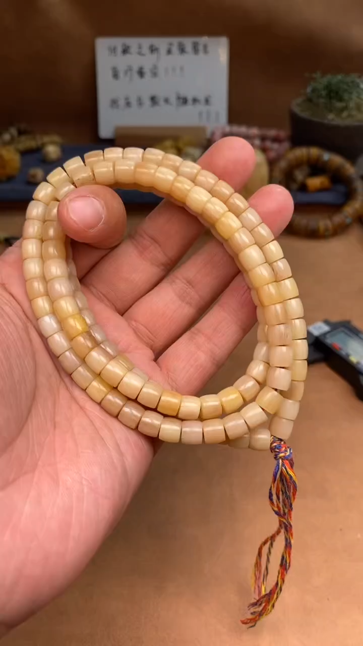 【闪购商品】驼骨其他驼骨定向V395-微瑕