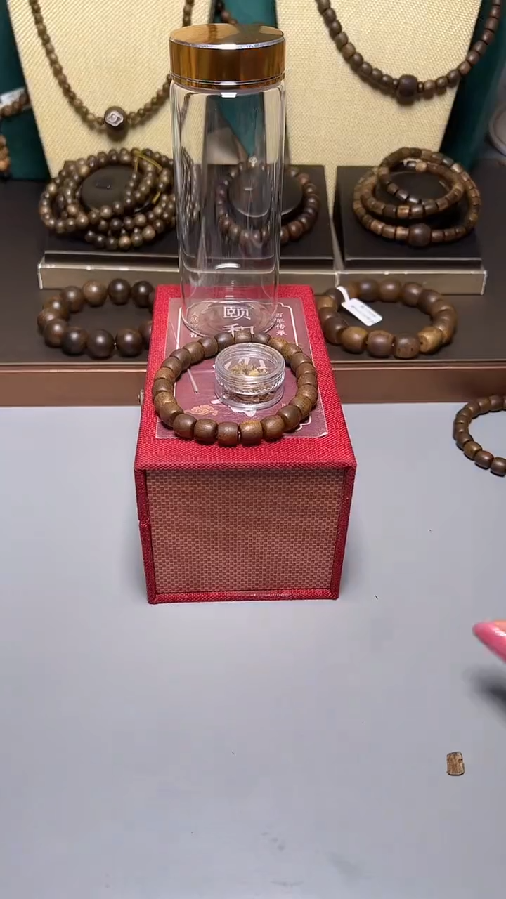 沉香芽庄白棋0.8桶珠单圈