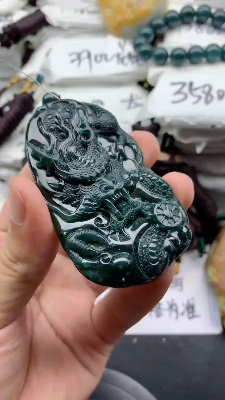 翡翠未镶嵌颈饰00000000