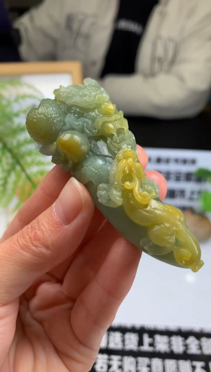 【闪购商品】定制翡翠未镶嵌吊坠-86345