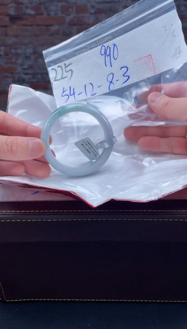 【闪购商品】定制翡翠未镶嵌毛货手镯需精细抛光/手镯225