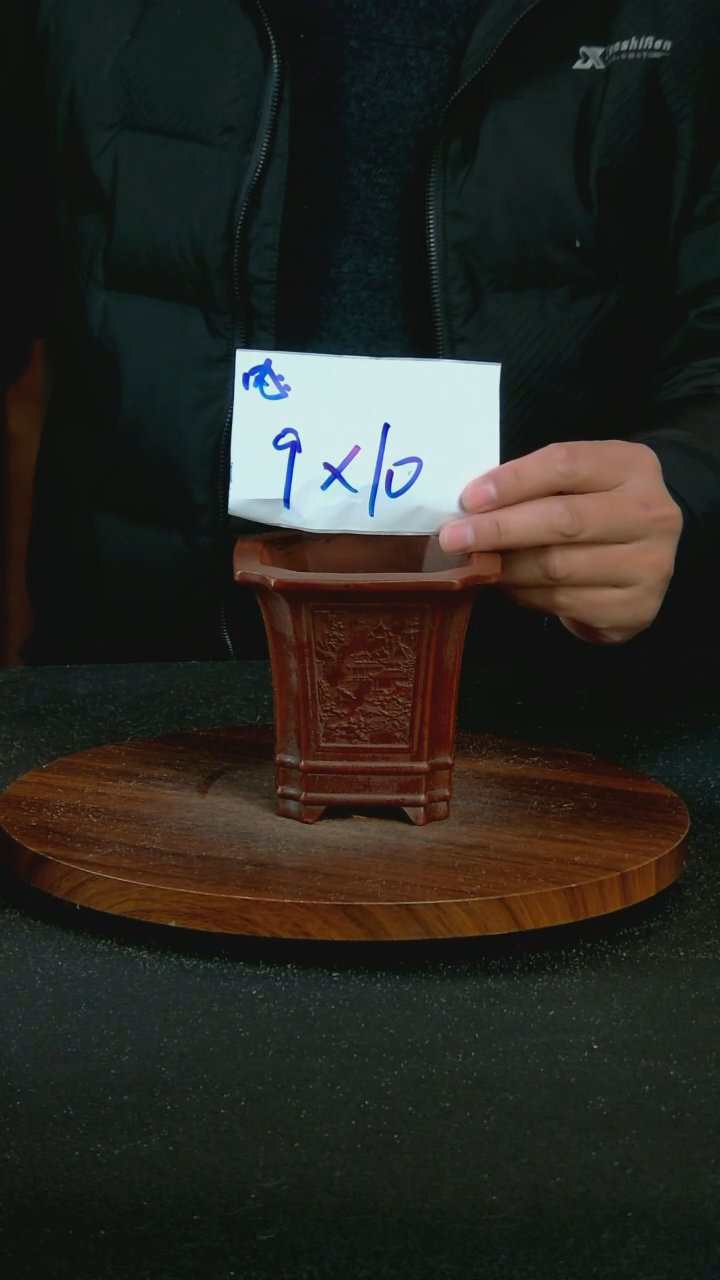 【闪购商品】紫砂E76