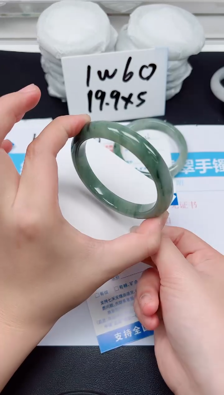 【闪购商品】石英质玉手镯未镶嵌G227-60.2