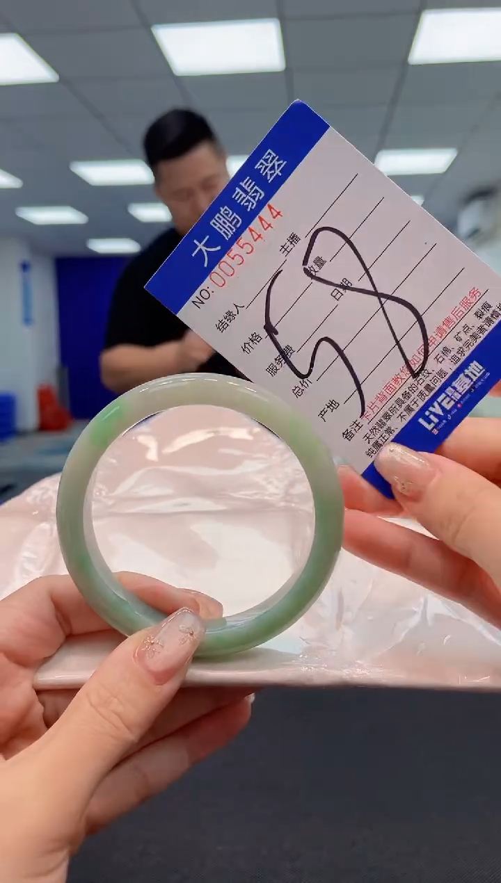 【闪购商品】翡翠手镯未镶嵌AAAAAAAAAA
