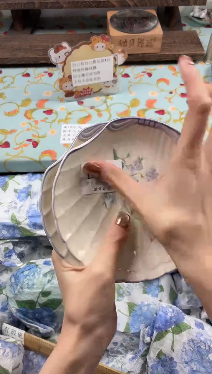 瓷片蛋**?                B891