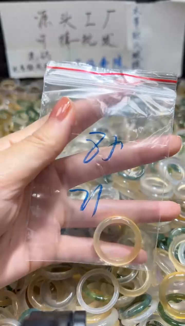 未镶嵌戒指玛瑙/玉髓85
