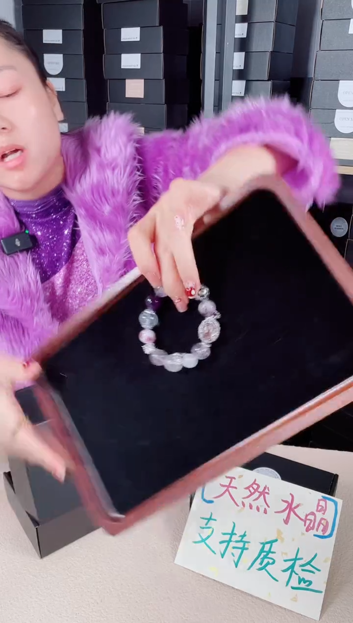 未镶嵌手链水晶设计款水晶手串大促