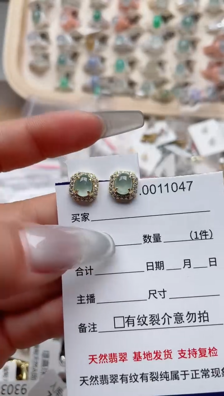 【闪购商品】翡翠戒指银S925镶嵌、