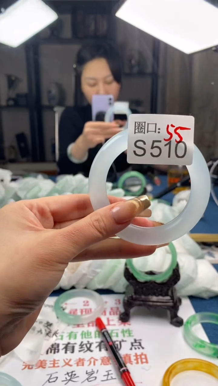 【闪购商品】S510专拍链接一物一拍以截图为准