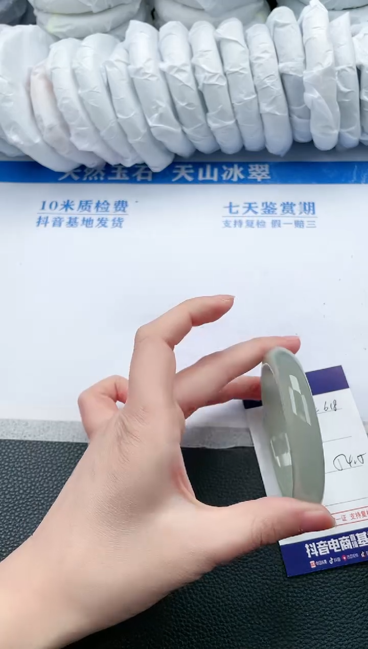 【闪购商品】石英质玉手镯未镶嵌K618