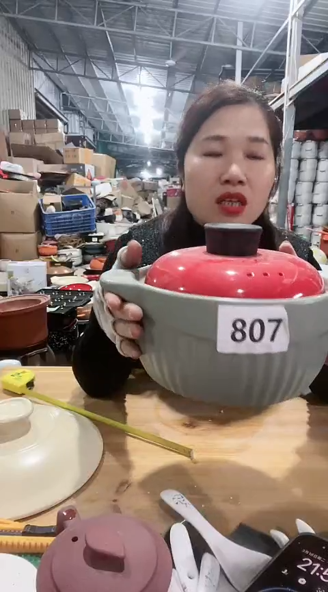 【闪购商品】807明显瑕疵灰色锅，，