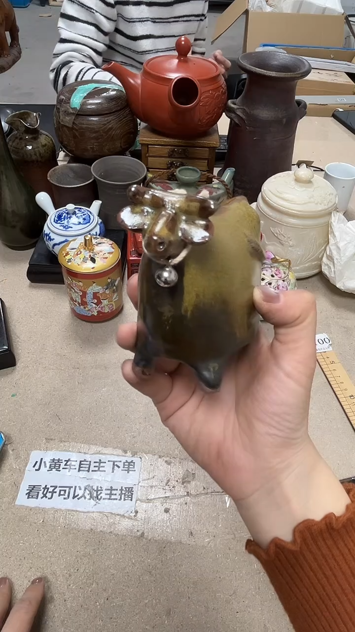  微瑕商品 介意勿拍104