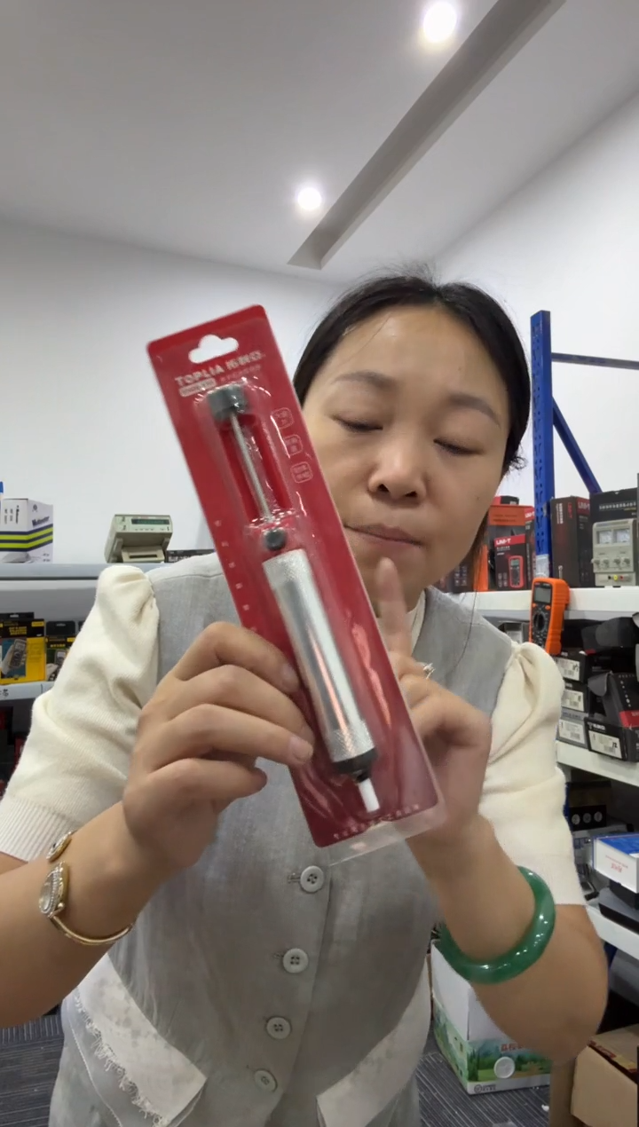 拓利亚EH06-135一单手铝体吸锡器