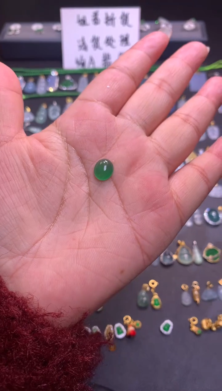 【闪购商品】翡翠吊坠(不含链)未镶嵌1