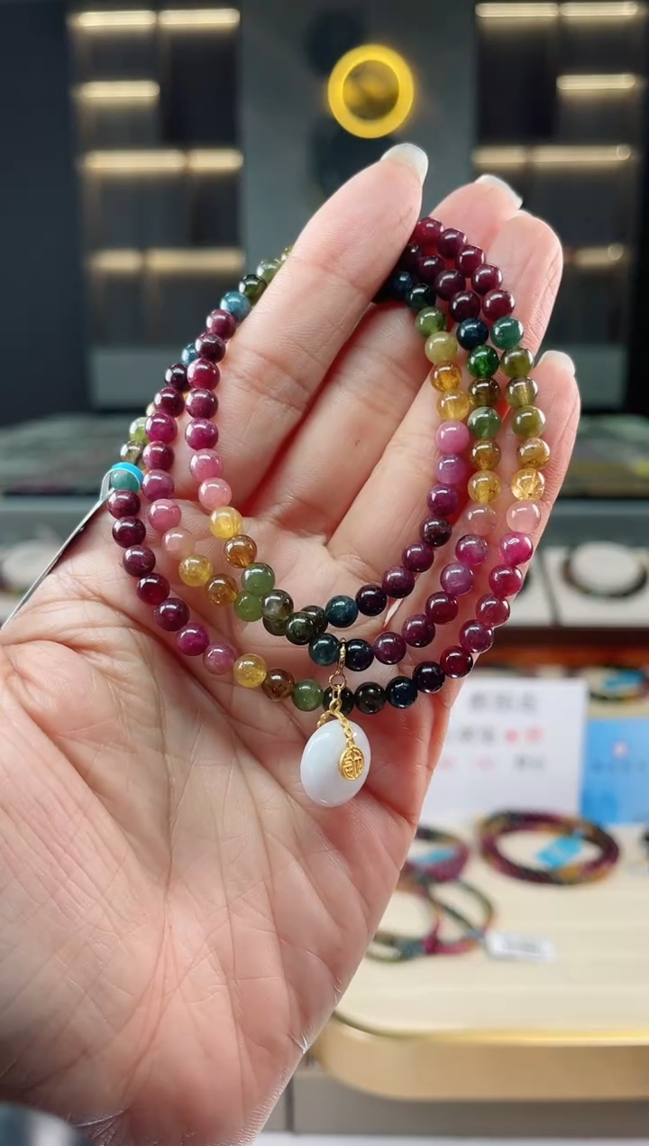 【闪购商品】碧玺三圈手串未镶嵌（多样性发一条）Q