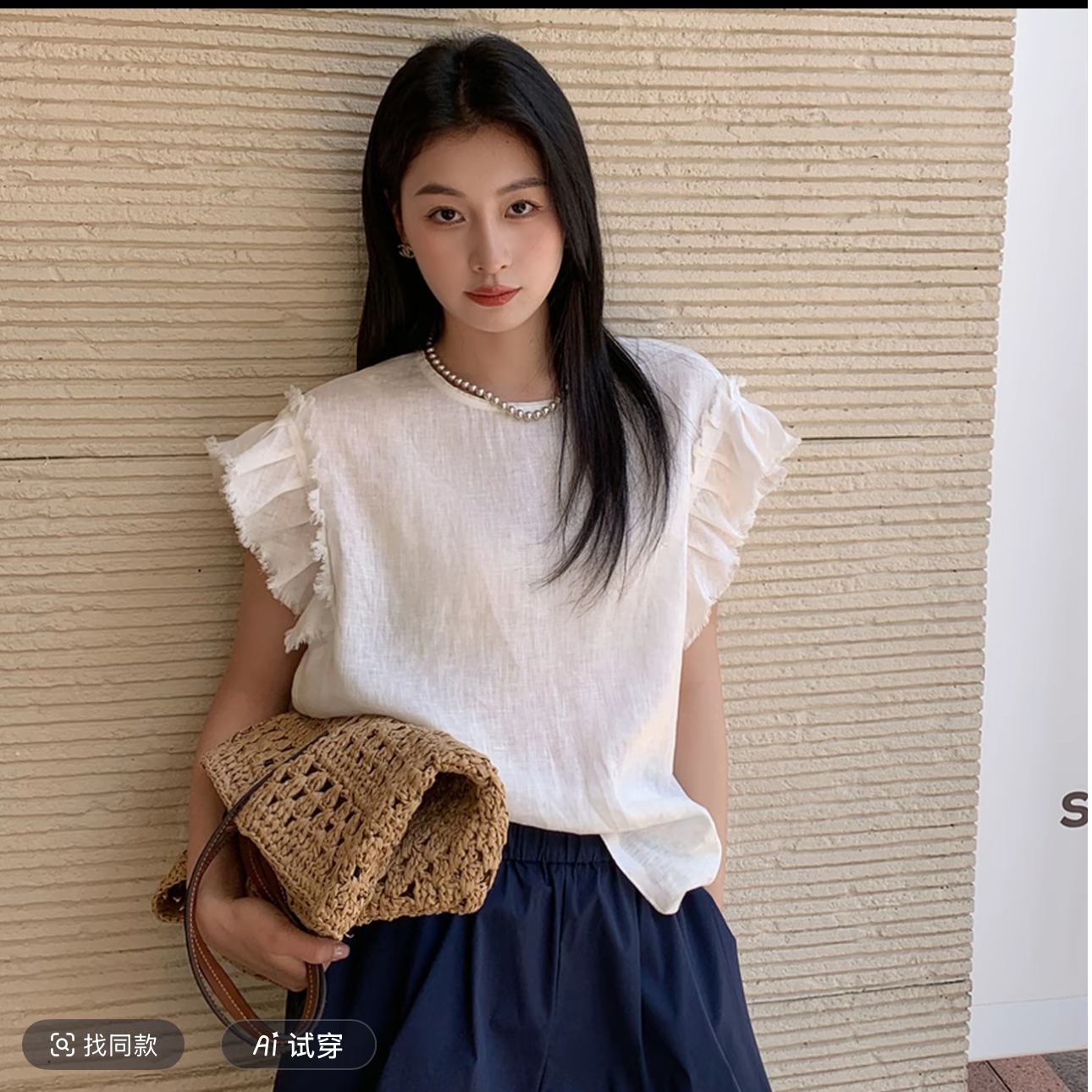 ZOZO-7381夏季新款女飞飞袖亚麻减龄百搭休闲衬衣